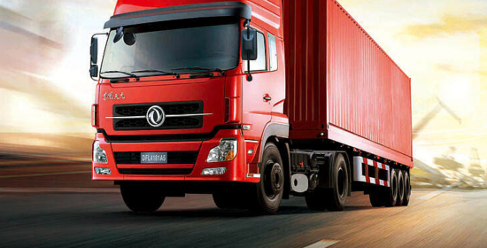 冷鏈物流發(fā)展現(xiàn)狀及發(fā)展要點